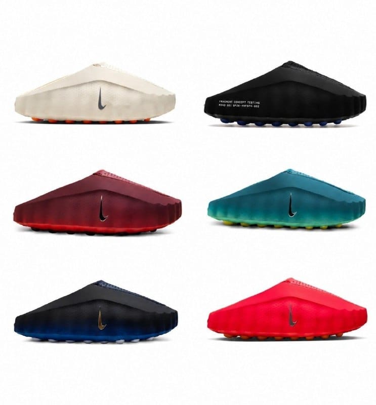 Nike